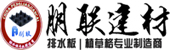 惠州市匯宇網(wǎng)絡(luò)科技有限公司